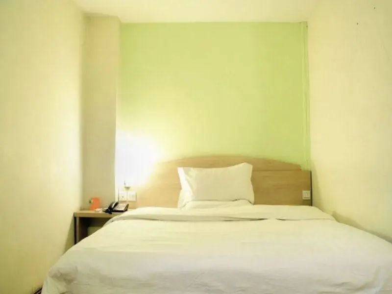 Сиань: 7 Days Inn Xian University of Communications Xingqing Park Branch