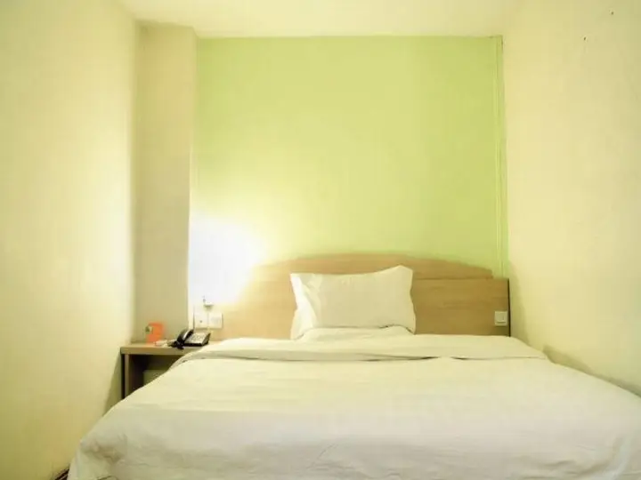 Сиань: 7 Days Inn Xian University of Communications Xingqing Park Branch