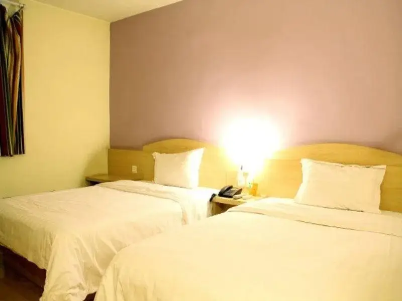 Сиань: 7 Days Inn Xian University of Communications Xingqing Park Branch