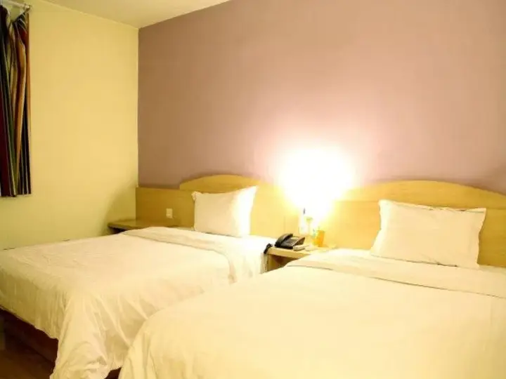 Сиань: 7 Days Inn Xian University of Communications Xingqing Park Branch