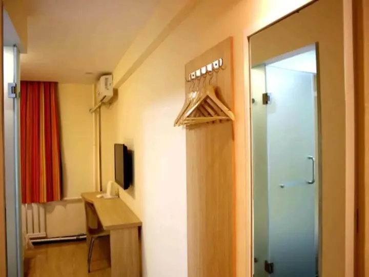 Линьи: 7 Days Inn Linyi Yi Nan Bus Station Branch