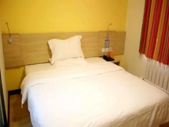 Линьи: 7 Days Inn Linyi Yi Nan Bus Station Branch