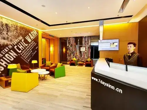 Чунцин: 7 Days Premium Chongqin Jiangbei International Airport Hub Station
