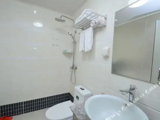 Нанкин: Affirm Boutique Hotel (Nanjing Hexi Golden Eagle World)