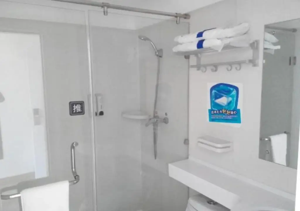 Цзинань: 7Days Inn University of Jinan Jiwei Road