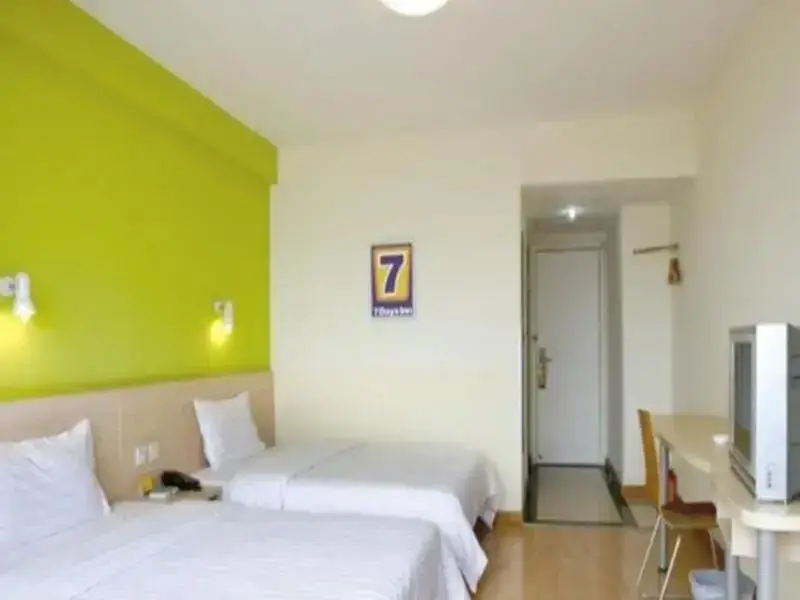 Ухань: 7Days Inn Wuhan Wuhan University Donghu Lake