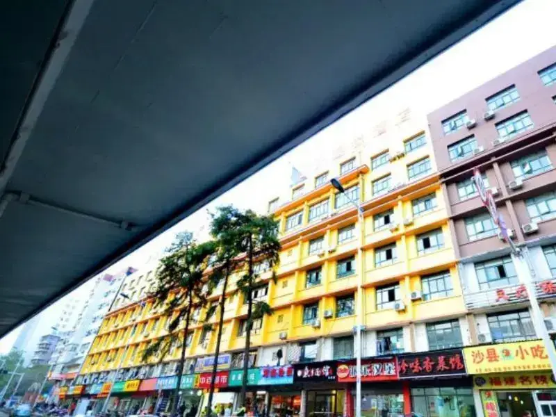 Ухань: 7Days Inn Wuhan Wuhan University Donghu Lake