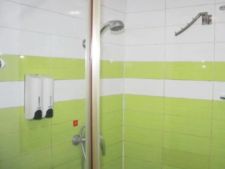 Ухань: 7days Inn Wuhan Qinnian Road Subway Station Hangkong Road