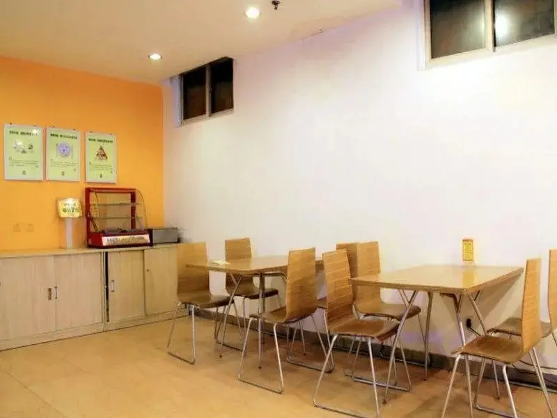 Сиань: 7 Days Inn Xian Northwest University