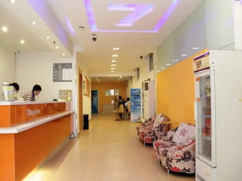 Сиань: 7 Days Inn Xian Northwest University