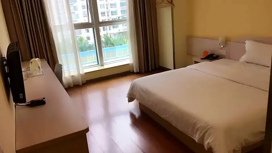 Ухань: 7 Days Inn Wuhan Asia Trade Branch