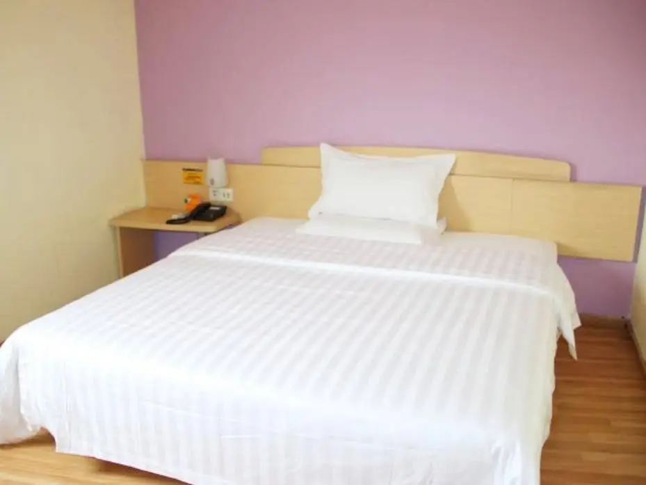 Ухань: 7Days Inn Wuhan Minhang Community Second Branch