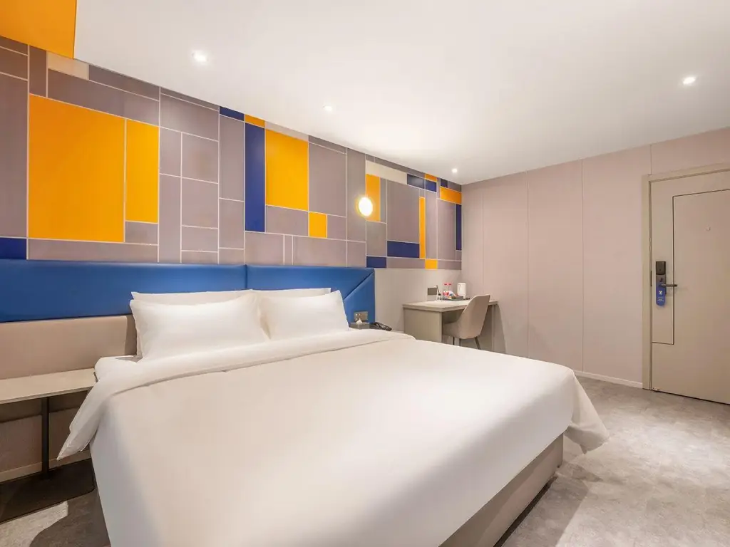 Ухань: 7Days Inn Wuhan Dingziqiao Zhongnanlu Metro Station