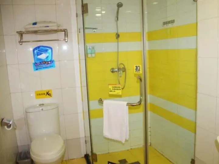 Ухань: 7Days Inn Wuhan New World Trade Tower