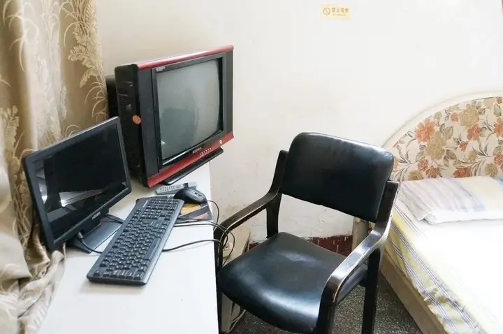 Цзинань: Huijie Hostel