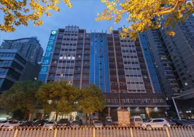 Ухань: City Comfort Inn Wuhan Yanhe Chongren Road