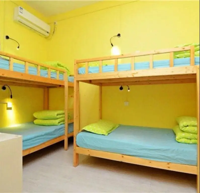 Сиань: Xi'an Maoshe Youth Hostel