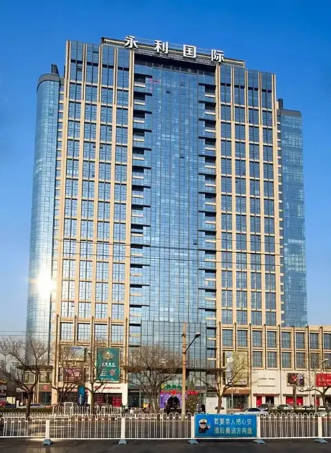 Beijing Xinxiang Yayuan Apartment (Sanlitun) — фото 1
