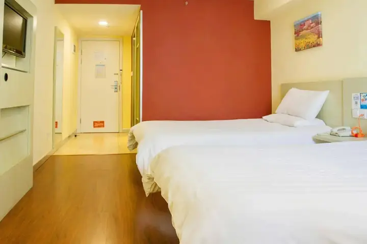 Чанша: Hanting Hotel Changsha Yuelu