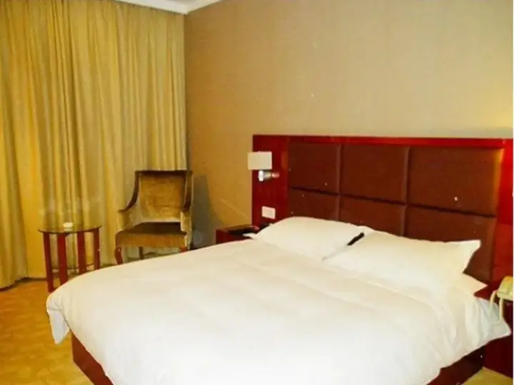Нанкин: Starway Nanjing Phoenix Globle Branch Hotel