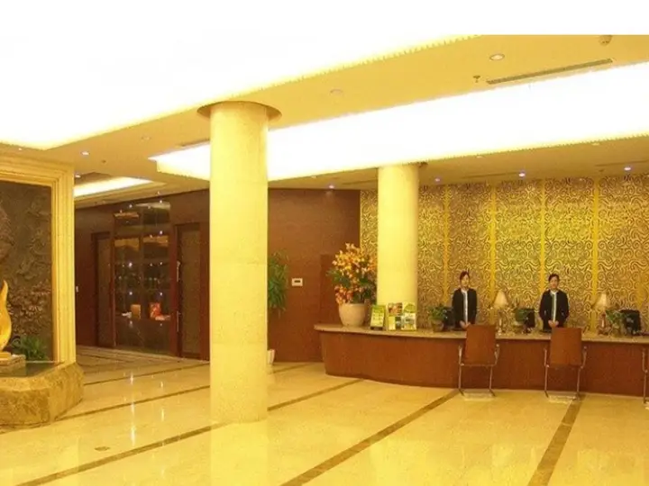 Нанкин: Starway Nanjing Phoenix Globle Branch Hotel