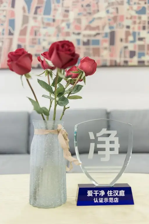 Чанша: Hanting Express Inn Changsha Railway Sta