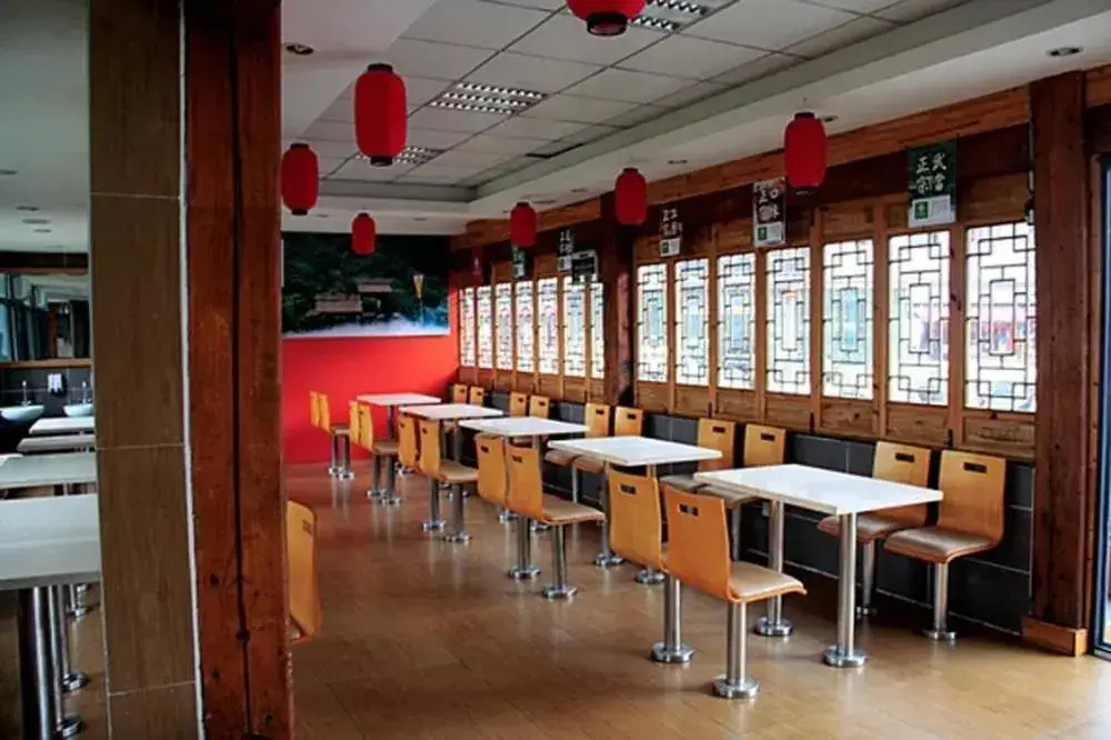 Шиянь: Wudangshan Dayue Hotel