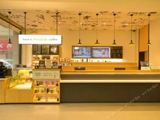 Чанша: Hanting Hotel Changsha Wuyi Sqaure