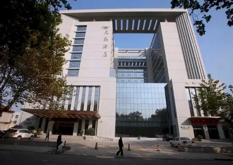 Xi'an Tian Ding Hotel — фото 1