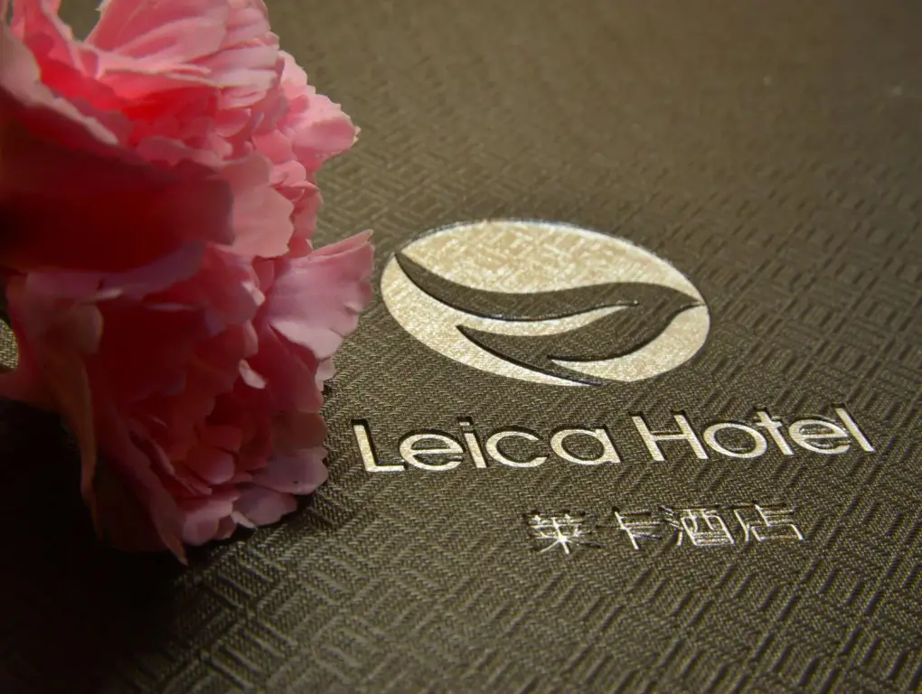 Сиань: Xian Leica Hotel