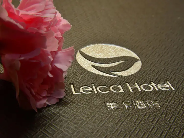 Сиань: Xian Leica Hotel