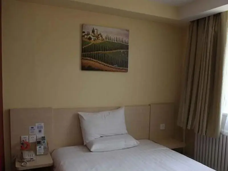 Сиань: Hanting Hotel East Youyi Road