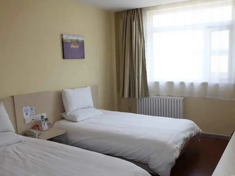 Сиань: Hanting Hotel East Youyi Road