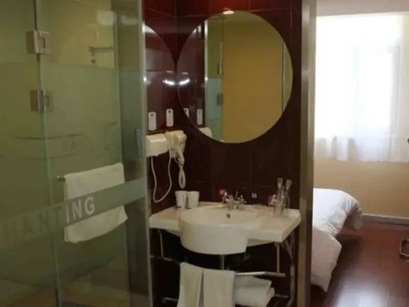 Сиань: Hanting Hotel East Youyi Road