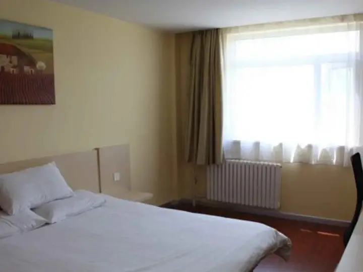 Сиань: Hanting Hotel East Youyi Road