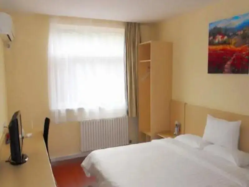 Сиань: Hanting Hotel Xi'an North Street Branch