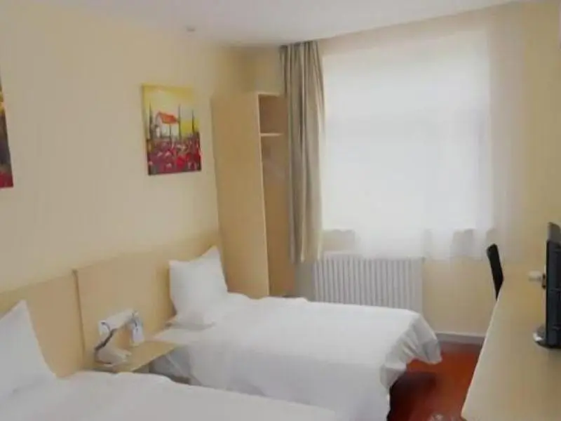 Сиань: Hanting Hotel Xi'an North Street Branch