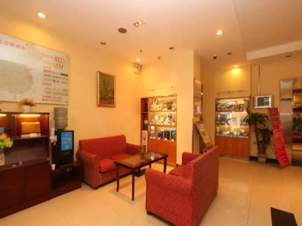 Ухань: Hanting Express Wuhan Jiang Han Road
