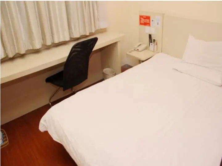 Нанкин: Hanting Hotel Nanjing Hanzhong