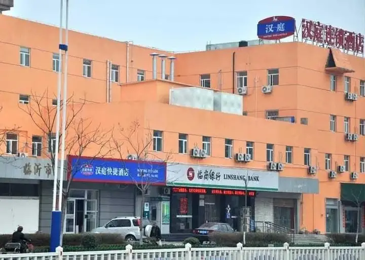 Линьи: Hanting Linyi Tongda Binhe