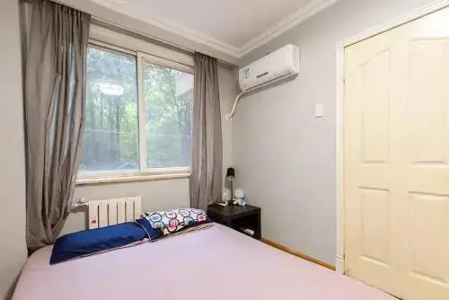 Сиань: BC Villa Inn Hostel