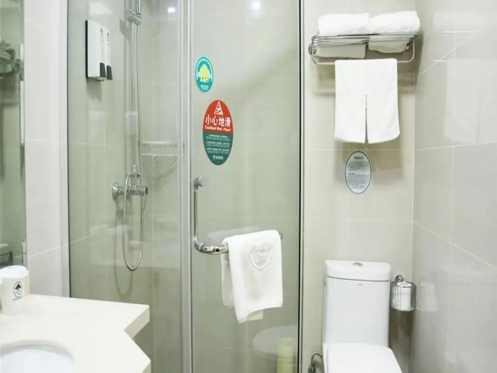 Нанкин: GreenTree Inn Nanjing Forestry University National Exhibition Center Express Hotel