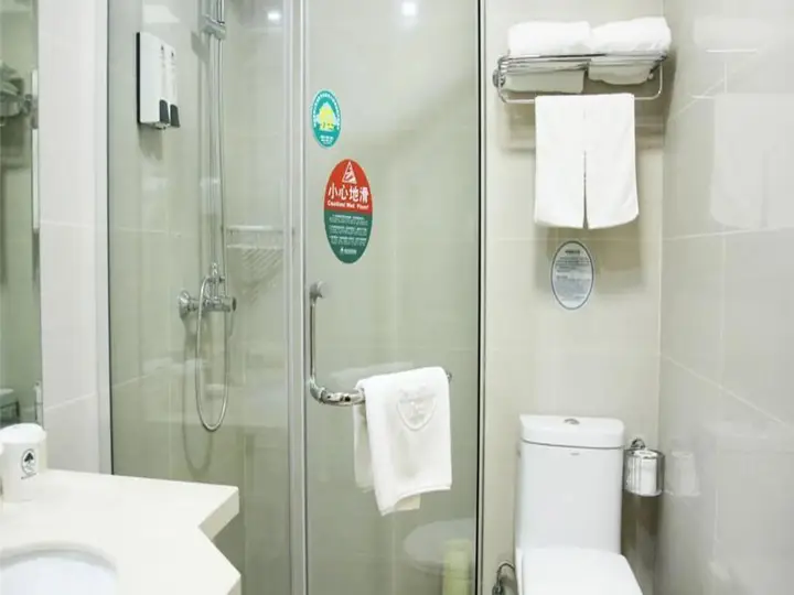 Нанкин: GreenTree Inn Nanjing Forestry University National Exhibition Center Express Hotel