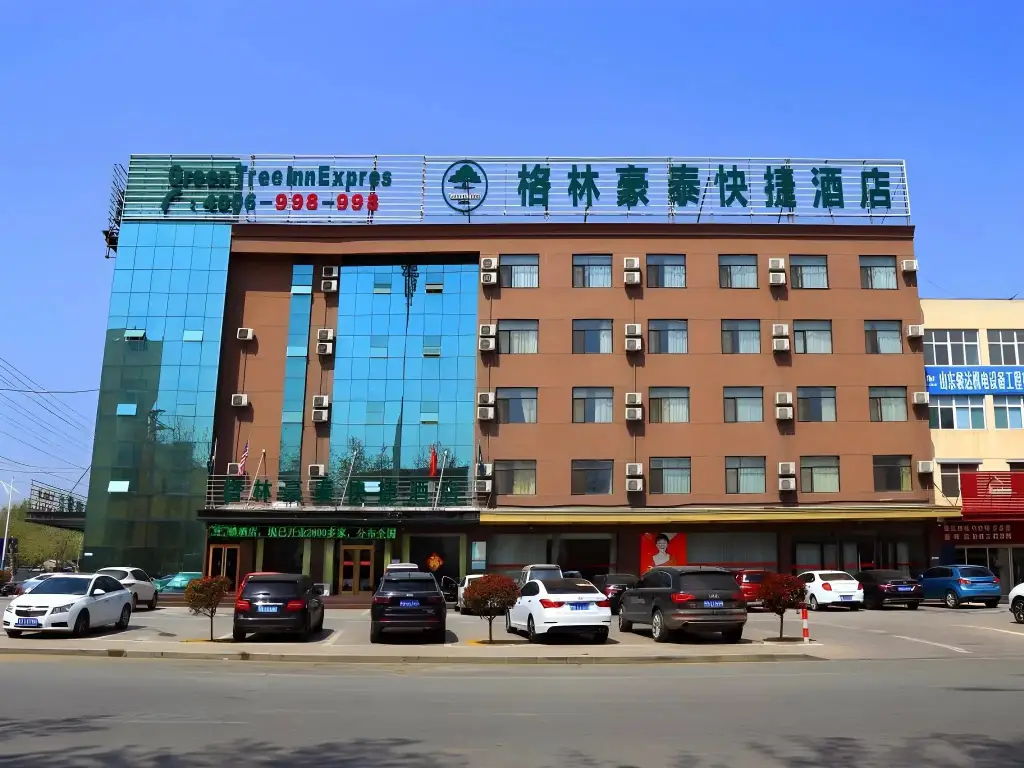 GreenTree Inn Linxi Pingyi MenGYAng Road Express Hotel — фото 1