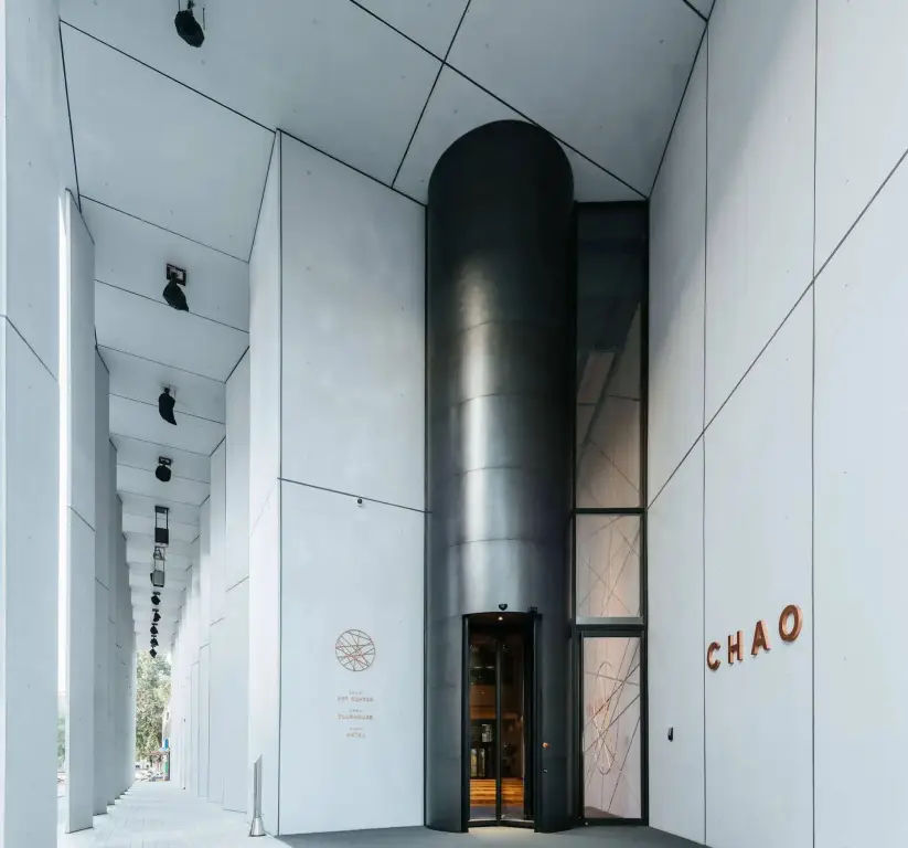 Пекин: CHAO Sanlitun Beijing