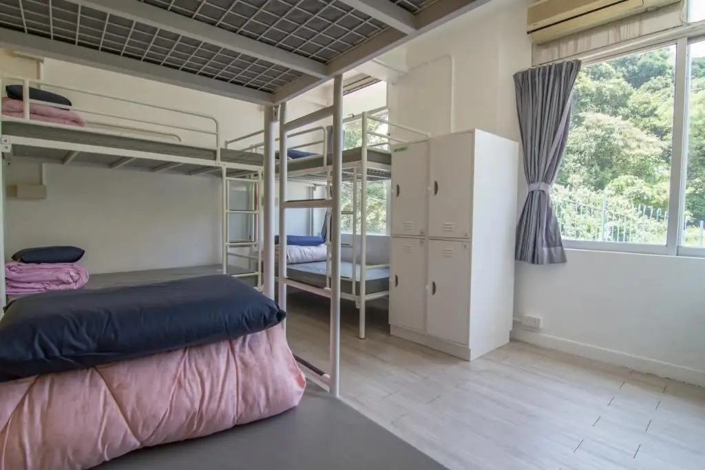 Гонконг: Hong Kong Island YHA Jockey Club Mt. Davis Youth Hostel