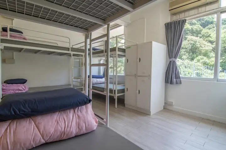 Гонконг: Hong Kong Island YHA Jockey Club Mt. Davis Youth Hostel