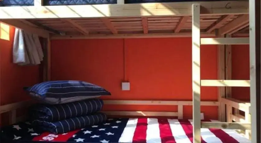Шанхай: Shanghai Lanshan Youth Hostel