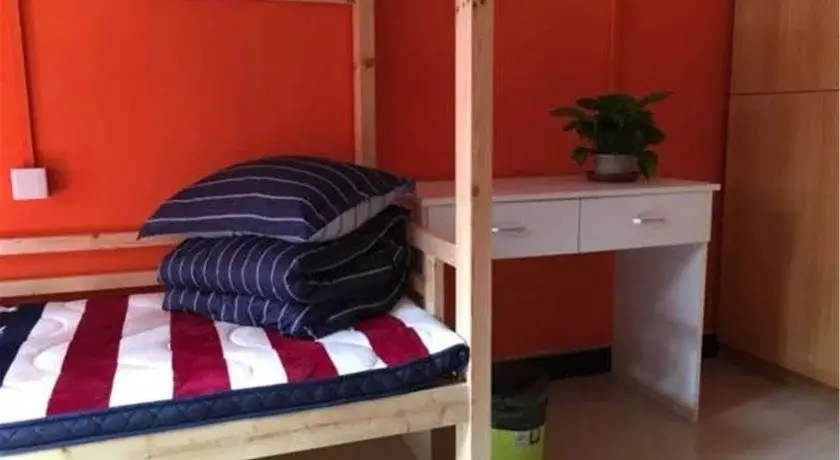 Шанхай: Shanghai Lanshan Youth Hostel