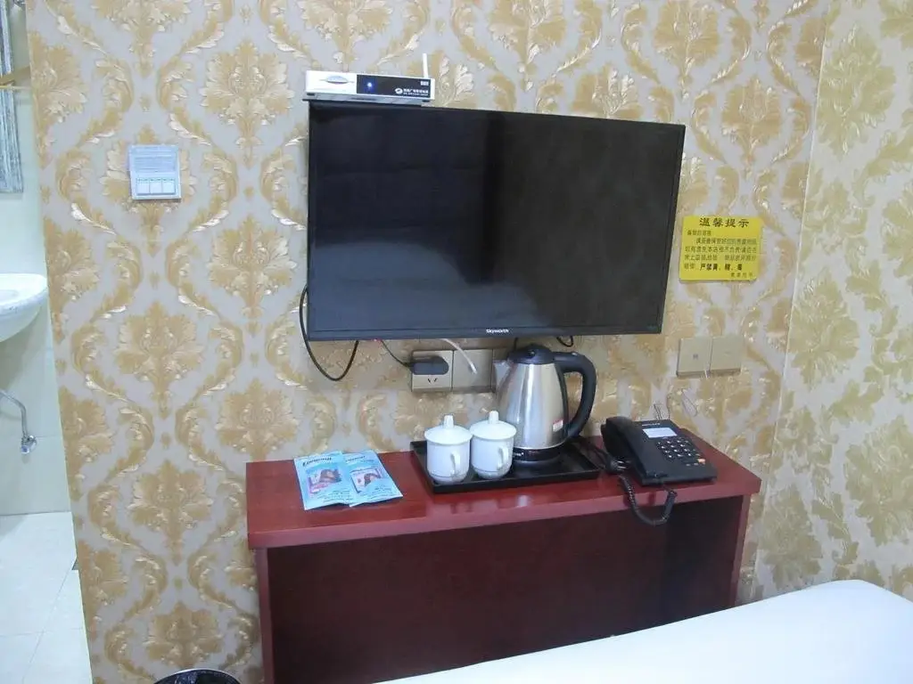 Чанша: Changsha Huanghua Airport Youjian Hotel